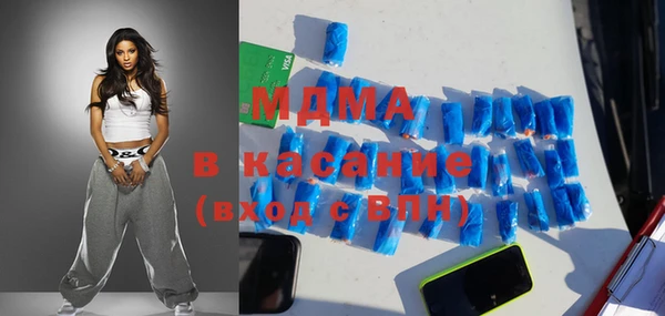 ГАЛЛЮЦИНОГЕННЫЕ ГРИБЫ Сатка