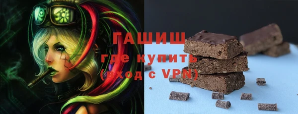 2c-b Богданович