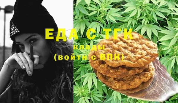 2c-b Богданович