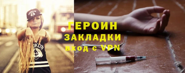 2c-b Богданович