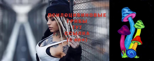 мефедрон VHQ Богородицк