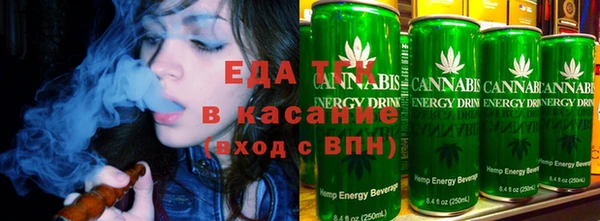 2c-b Богданович